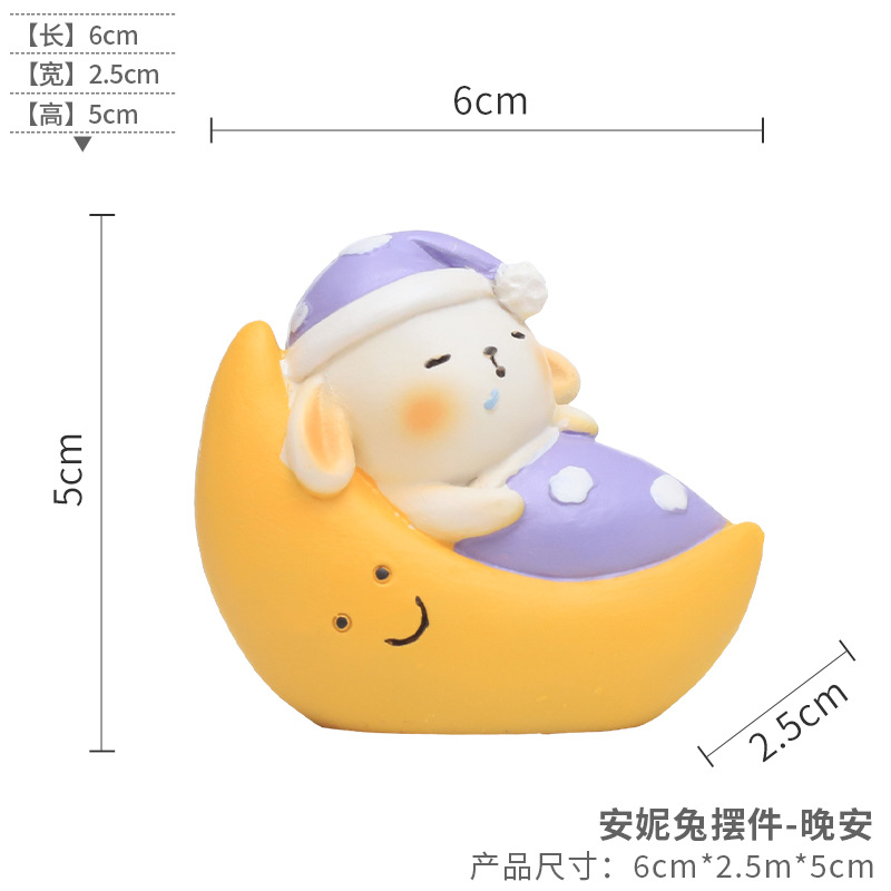 앤 토끼 장식품-좋은 밤