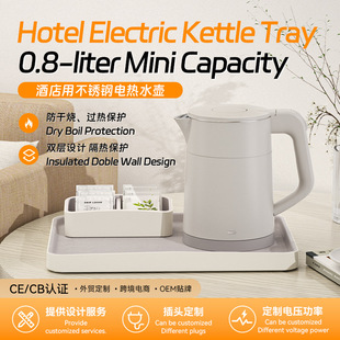 CB/CE 0.8L Electric Kettle �����ˮ�ؾƵ�ͷ���110V��Ҏ����