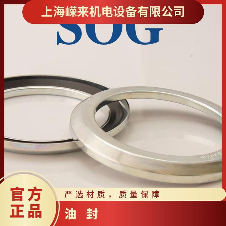 Sog Sealing Oil Seal for Power Plants, Tc Framework, Imported British Standard, High-Temperature Resistant, in Stock