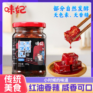 �t��ζ����ζ�����������r�����ƺ����خaù�����������Ĵ�������