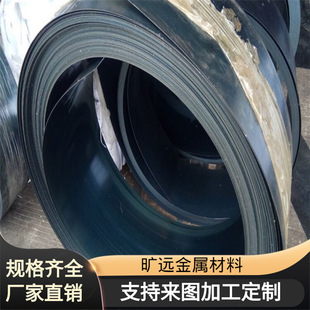 ������50CR4����䓏����  ��䓏����50CR4�ɷ�