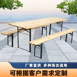 收纳盒;收纳架;野营折叠桌椅