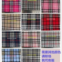 法兰绒 单面磨毛 起绒 拉毛布 衬衫布料 风衣里布箱包鞋帽布现货