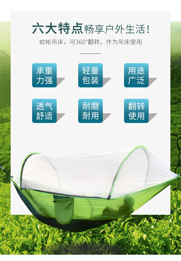 f7f05eaca70f2e041d35f9219e573b