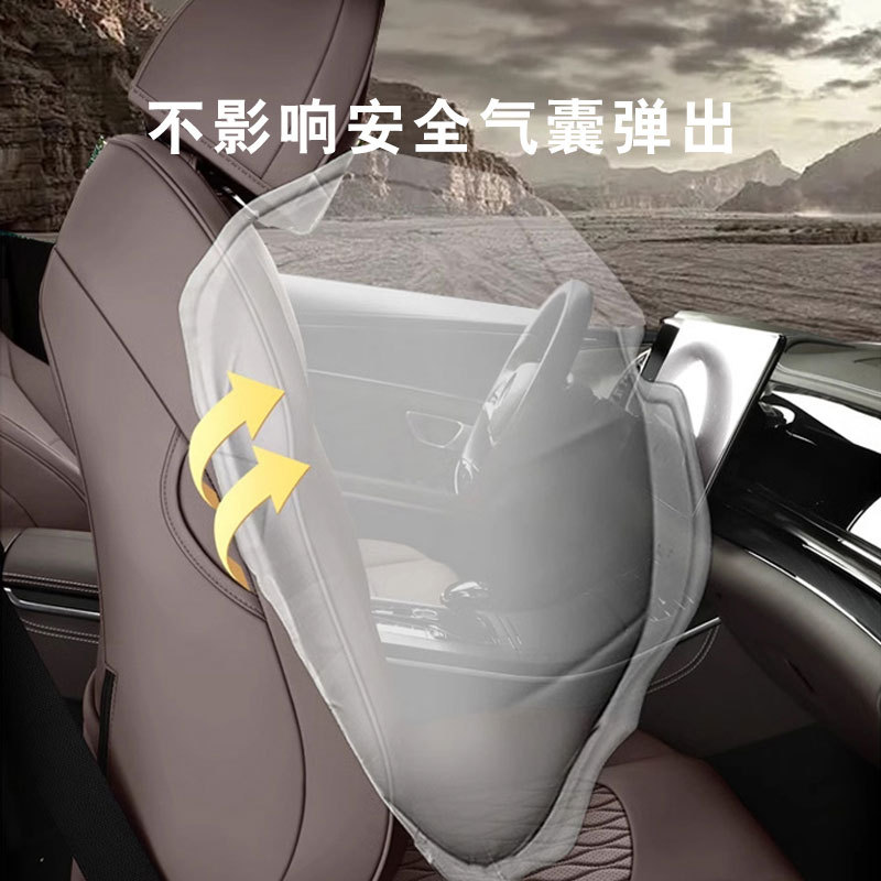 (2개) 2020-2025 BYD 한 카시트 커버 5 인승 올인 클루 인 카시트 커버 사계절 유니버설 시트 커버