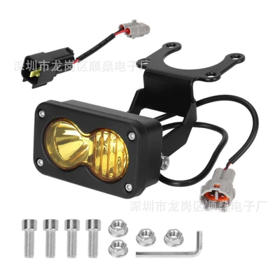 Spotlights, External Double-Lens Super Bright, Motorcycle headlights, headlights - small-square-light-combination-warm-white-set