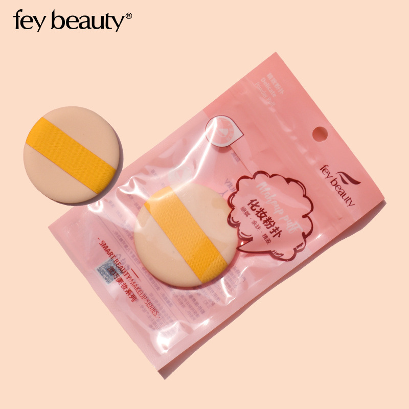 菲美人エアクッションBBパフ卸売りスポンジ化粧綿乾湿両用化粧パフメーカー直販代理|undefined