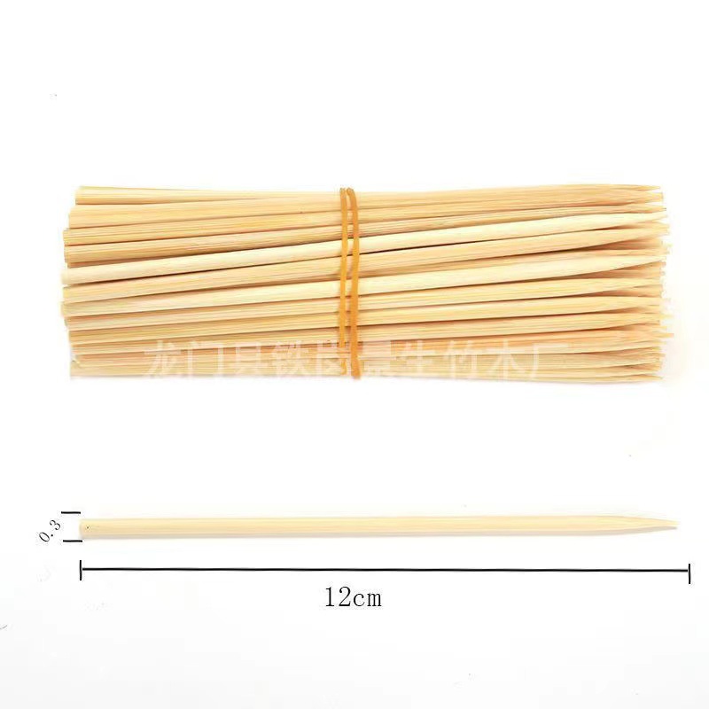 微信图片_20230527114218