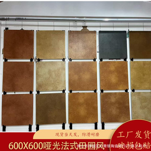 ȫ����ʽ��@��퍴ɴu600x600�Ͳ͏d�����شu���к��¹Ŵu���Ҵ�