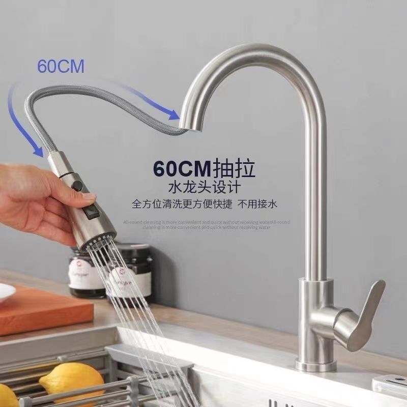 acero inoxidable cocina grifo de lavandería rotativa simple frío lavabo doméstico lavavajillas lavabos fríos y calientes lavabos