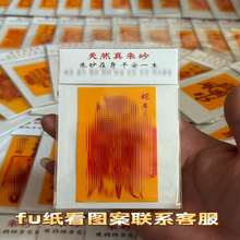 ��ɰ�ߺ������|���ֹ���ɰ�L���S���֙C�N