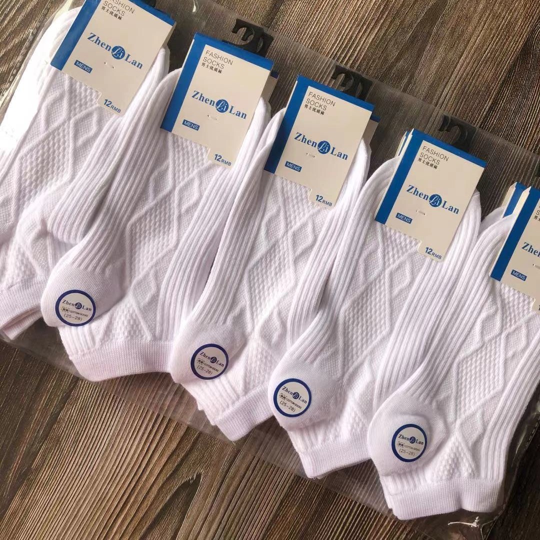 微信图片_20220215112129