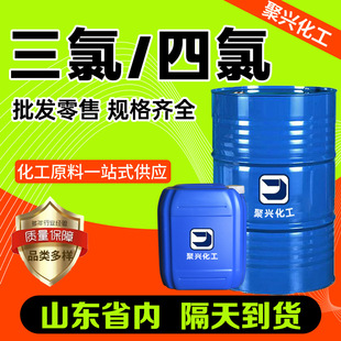 �F؛���ȹ��I��ϩ��ϴ�������坍�� ��ϴ�� ����������ϴ��ϩ