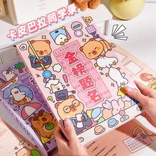 ��Ƥ����ͬ�W�С�W�����꼉���I�o���2025�¿�Ů�����ֵͨӍ�