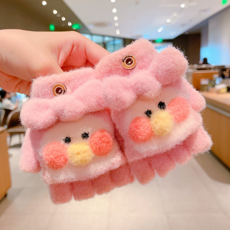 68&Dark pink medium parted white duck [3-6 years old]