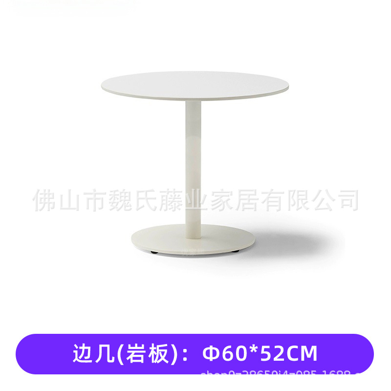 Sofá de tejido de cuerda al aire libre patio de ocio al aire libre jardín pequeño balcón villa a prueba de agua y protección solar