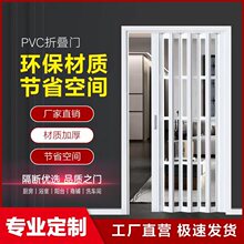 PVC�ۯB�T�����T�_��ʽ�N���T�҃ȸ����l���g�̨�����Ȼ�ⷽœ