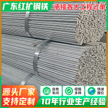 Q235B镀锌圆钢批发建筑工程用热轧圆钢棒q345b实心钢筋切割加工