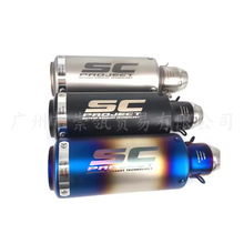 �m���Ħ��܇�������R��������bֱ�Ź�ը��SC�Ś��ͨ��51MM�羳