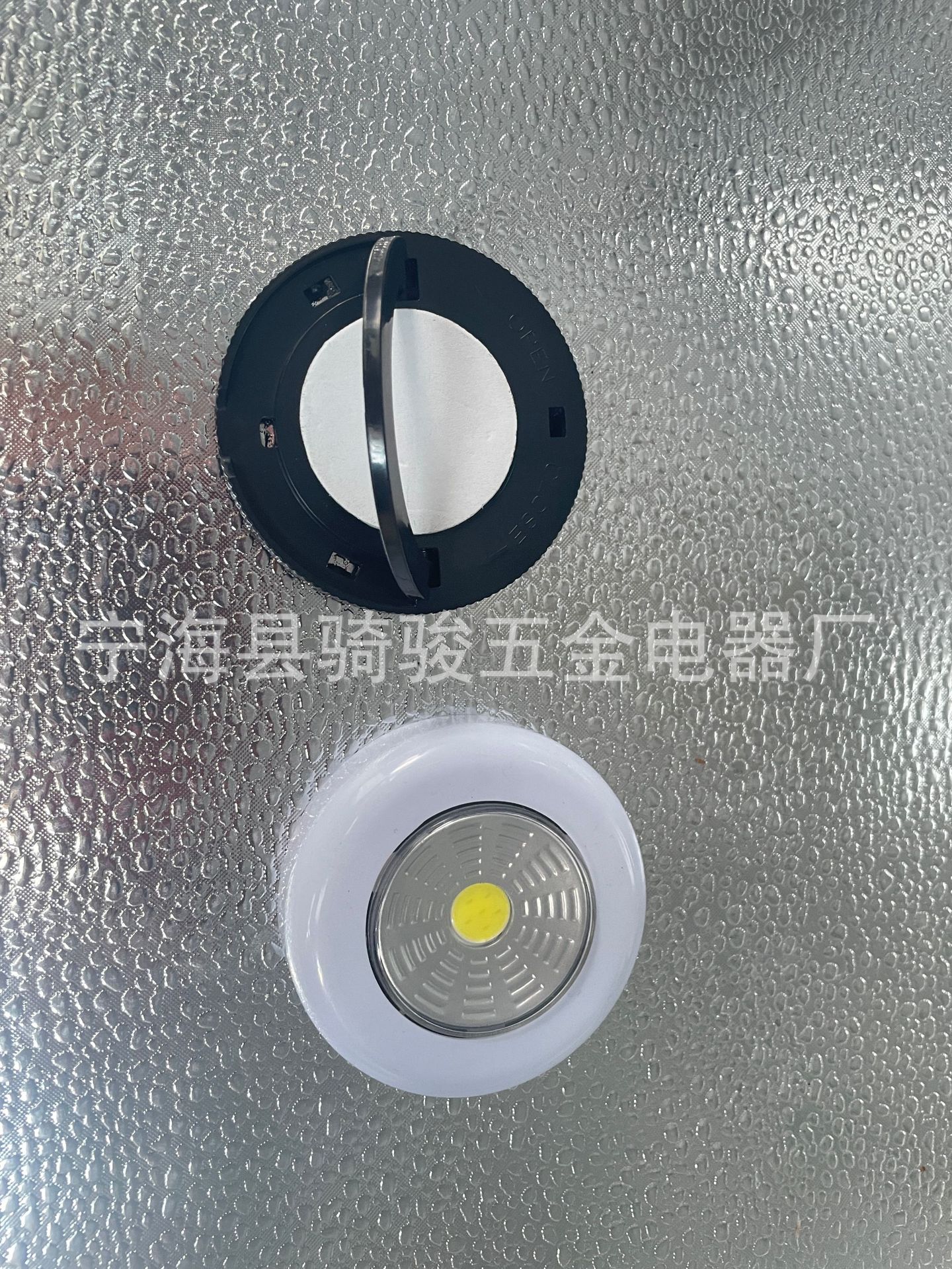COB触摸灯圆形led小夜灯橱柜灯书房拍拍灯应急包包灯