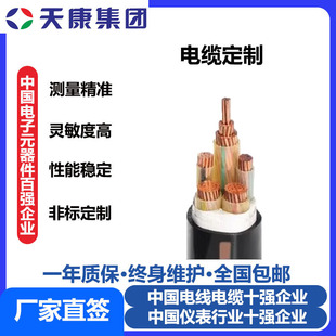 �����쿵���F�طN��|���늾���ȼ���~�����ľ����ƏS��ֱ��