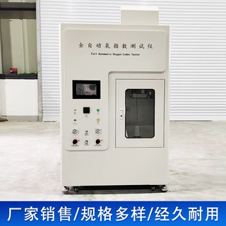 定制多功能全自动高精度温控氧指数测定仪 智能临界氧指数测试仪