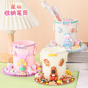 �����ռ{�PͲ ��ͯ�ֹ�diy���ϰ����b���ƹPͲ�[����Ů����߶Y��