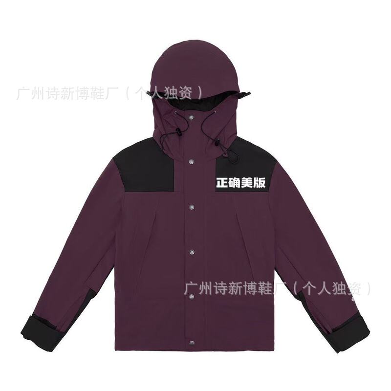 高版1990冲锋衣TNF防水男女北脸三合一美版户外登山防风情侣外套|undefined