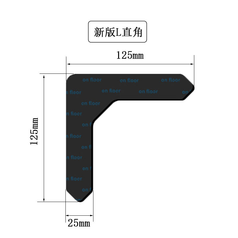 PU 새 버전 직각 L, 검정색, 두께 1mm(2개 팩)
