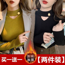 ����Ië��Ů������ﶬ�¿�ӽq�Ӻ��U�ո߼������ȴ�ᘿ�����