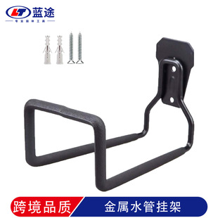 Cross-border hot sale heavy-duty wall hook water pipe storage rack hanging water pipe hanging wire electric handle hanging wall items