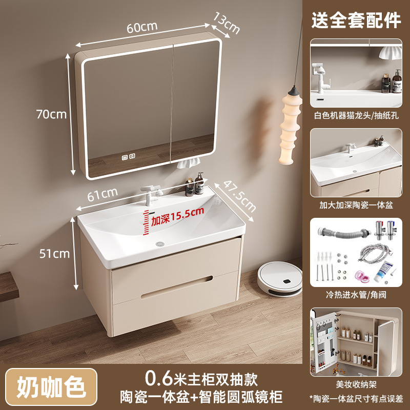 Profundidad gran lavabo crema viento abeja lavabo