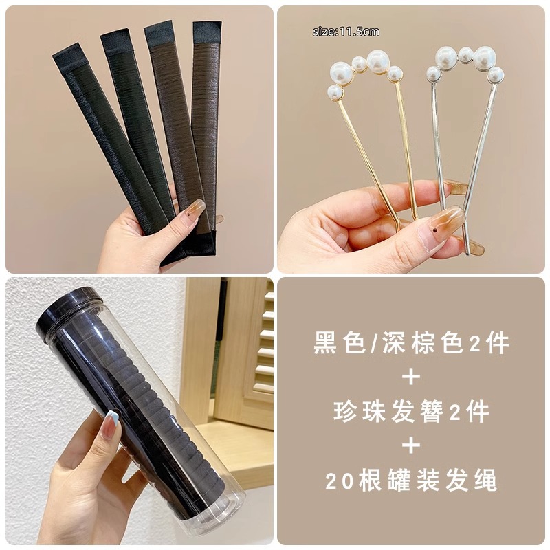 Cabeza de bola rizador de pelo rizado horquilla de pelo hembra rizador de pelo adulto anillo de pelo lazo de pelo 2024 nuevo rizador de pelo artefacto