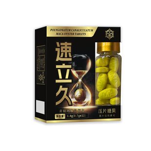 2025�¿����������ý𘌲��������M�ڷ����a�ڽ����𻢱�һ�����l