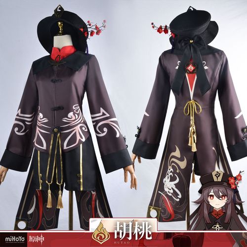 Original God cos suit Hutao animation game Hutangzhu Hutao cosplay costume full set of Halloween performance costumes