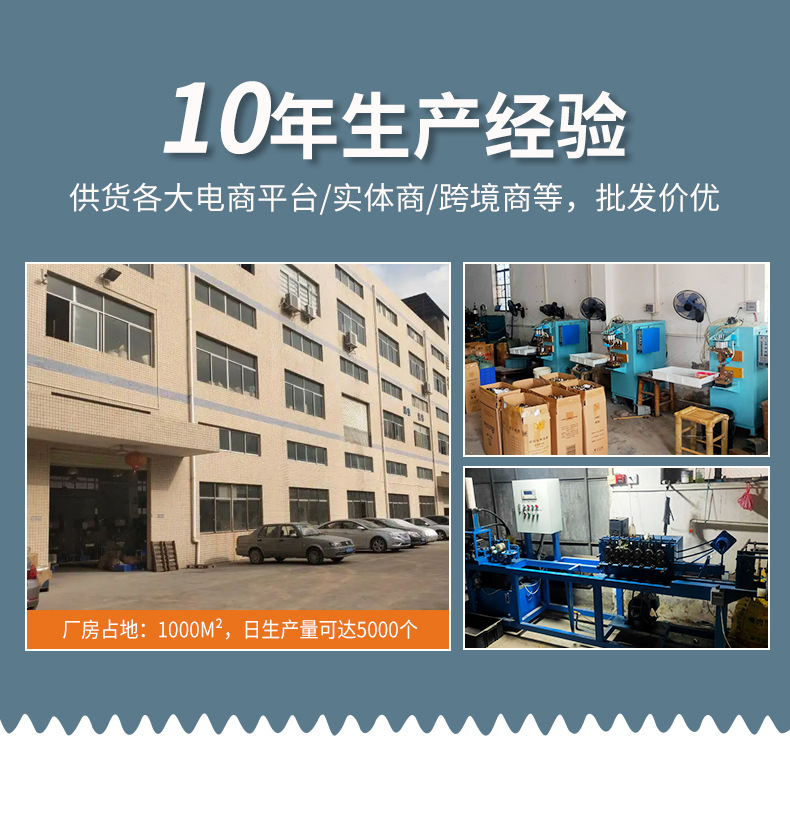 O1CN01iagSS31iE5YFwYltH_!!2214574604380-0-cib.jpg?__r__=1664516628373