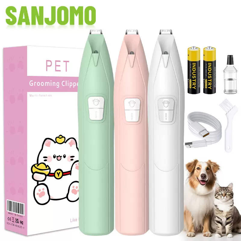 跨境宠物剃毛器猫咪剃毛电推剪修毛器狗狗脚底推子带灯剃毛器推剪