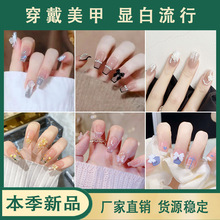 ���ֹ������NƬ؈�۱��W�����׼�Ƭ�����ָ�םu׃�荱�͸���l