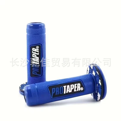 Motorcycle Handle Cover grip rubber off-road vehicle universal - blue