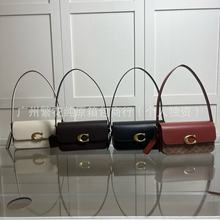 2025C���¿�r�к��s����Ҹ�·��w����Ƥ��Ʒ�|���gб������Ů��