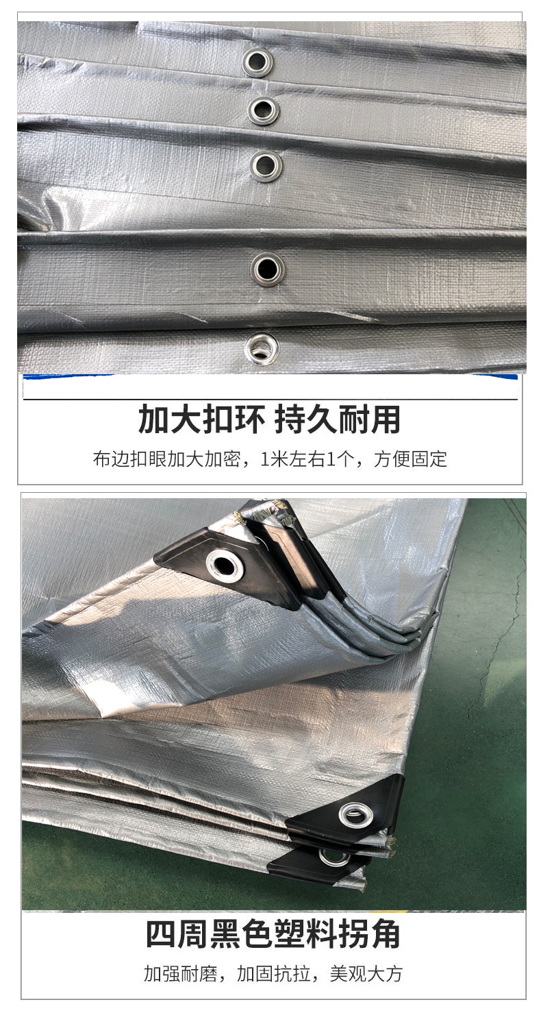 好产品在于细节展示-2