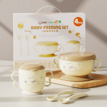 儿童餐具套装宝宝塑料辅食碗可微波炉专用婴儿双耳学饮杯礼盒批发