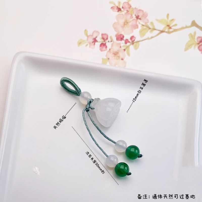 天然瑪瑙蓮蓬小提溜と田玉水晶小ペンダントアクセサリー手串ブレスレットdiy部品|undefined
