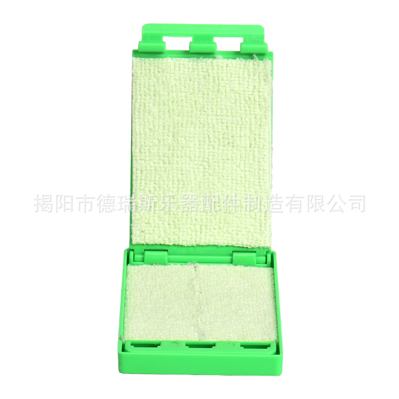 Verde (algodón fino)