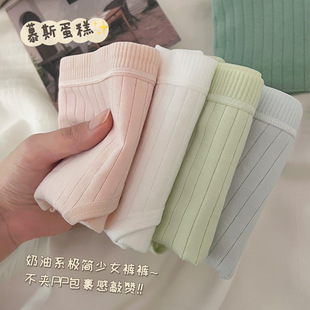 ��ϵ��Ů���޿ɐۺ��s��ɫ�����־��d�N�����m����Ůʿ����ѝ���l