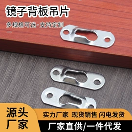 家具五金;家具配件;家具拉手