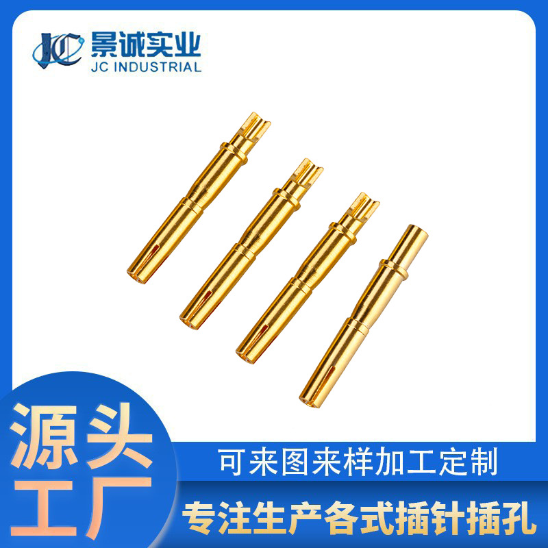 定制1.0焊线公母铜针连接器信号针焊线端子1.0开槽母孔pin针镀金