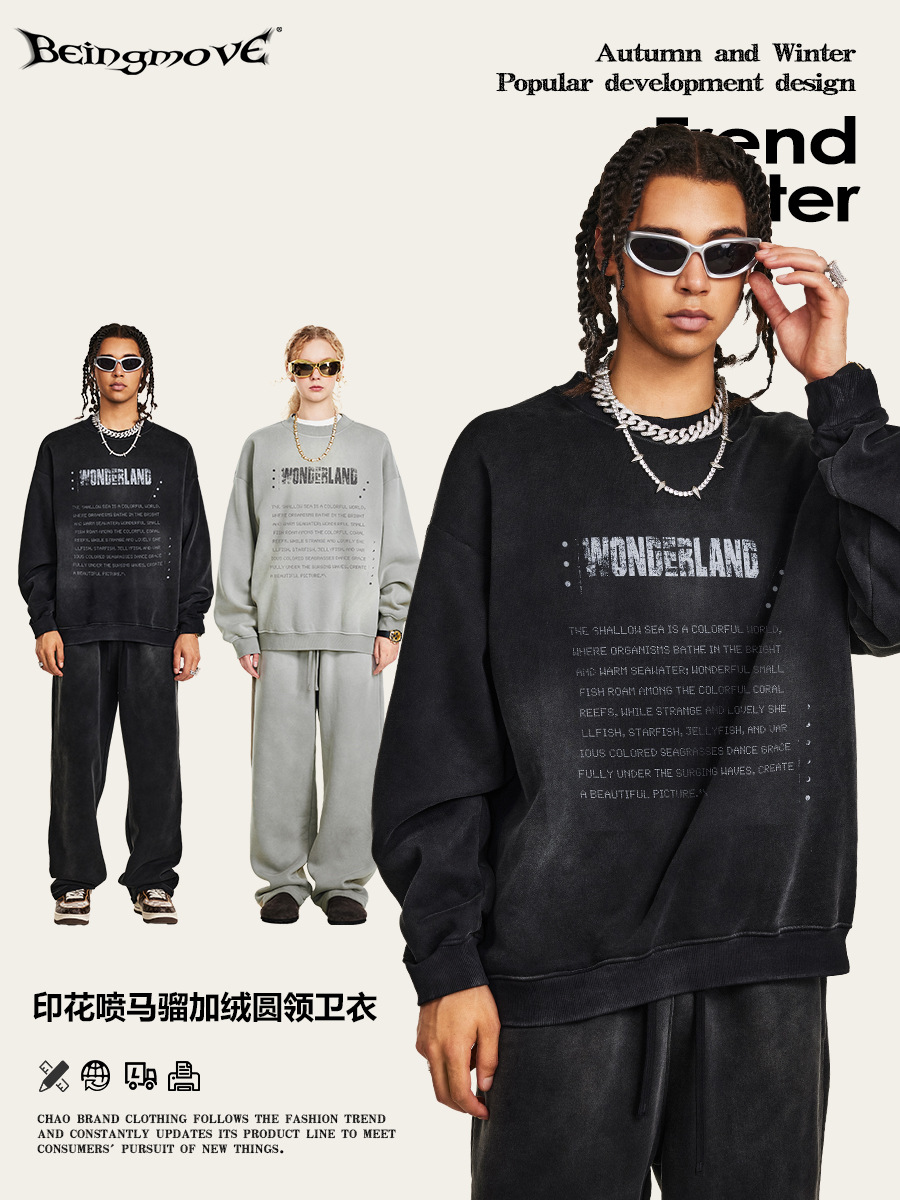 2025 otoño marca de moda americana oversize Bajia alta costura desgaste estampado top vibe suéter plano hombre