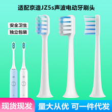 �m�侩��JZ5s늄���ˢ�^�坍�o�X늄���ˢ��Qˢ�^