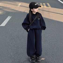 女童春秋款套装2026新款韩版中大童洋气时髦卫衣休闲裤秋装两件套